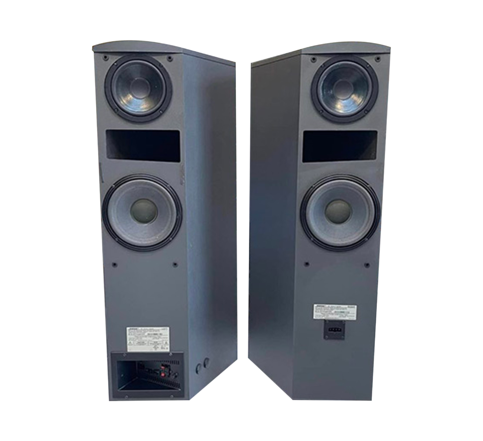 Speakers BOSE 701 SERIES II Open Box