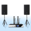 JBL EON712 Essential