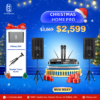 Christmas Home Pro