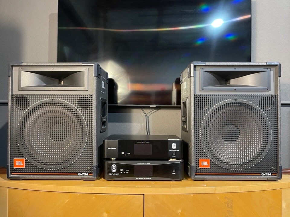 JBL G-734 x2 Speakers All-in-One Premium 501 OPEN BOX
