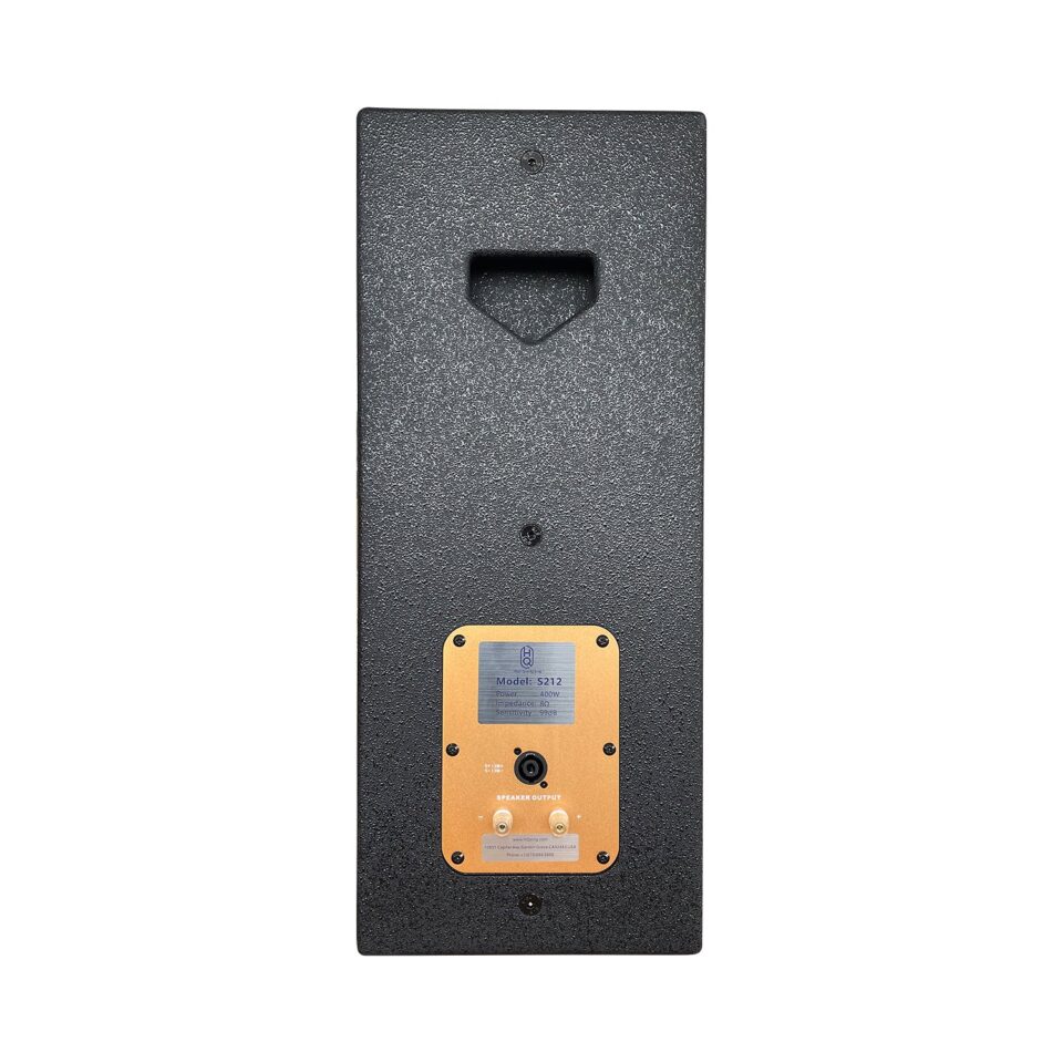 Cặp loa HQsing S212