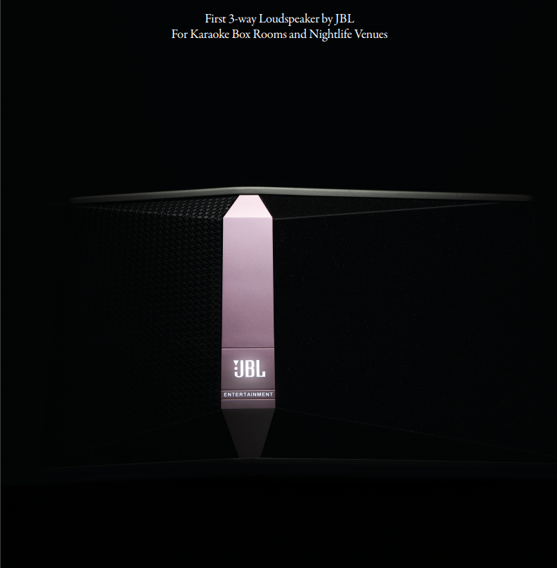 Speaker JBL Ki510